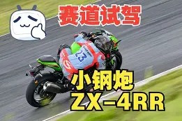 开云app -?嚳;]?7暉(+@4Rr椨2j?L鎐_的简单介绍
