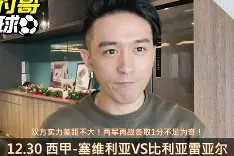 开云体育官网 -湖人33连胜被什么球队中介